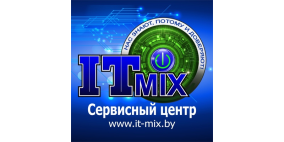 АйТиМикс Сервис